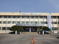 서북구청