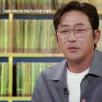 아이즈온안경원