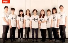 더라임스튜디오 가족사진관&리마인드웨딩사진관