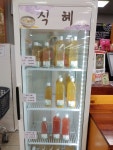 여미향 망개떡