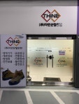 다인산업안전