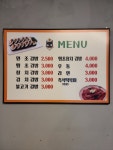 연지김밥