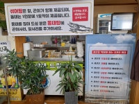 백년명태