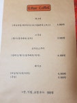 그래요거(Grayogur) 동탄호수공원점 | 그래커피