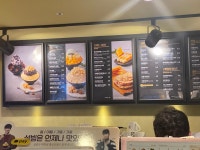 설빙 춘천점