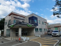 삼척시청각언어장애인자립지원센터