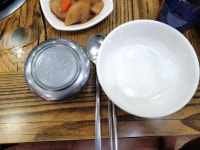 백년명태