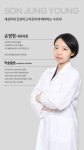 부산 24시 연산동물의료센터