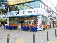 치킨멤버 상동점