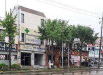 맛있는고기에솜씨를더하다 연산점