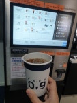 더이루다 스터디카페 & 카페 0.9