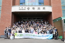 군산삼학교회