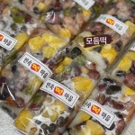 민속떡마을