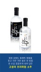 달홀주고성탁주제조장