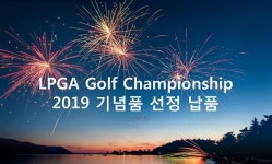 제이투스마텍