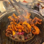 퇴근길 숯불막창 부산센텀본점