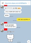 대치특목사관학원