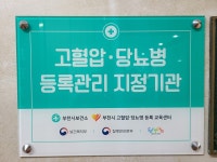 김가정의학과의원