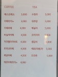 카페윤
