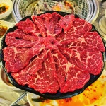 퇴근길 숯불막창 부산센텀본점