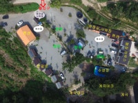 회문랜드 캠핑장