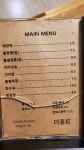더 홍