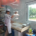 젠시오 장성호점