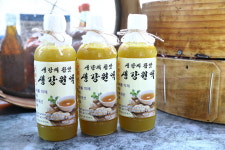 경북상회