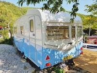 자매로카라반캠핑장