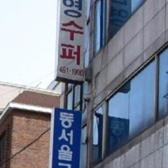 동서울교회
