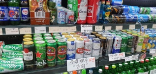 나들가게 더 세일마트