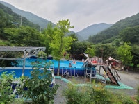 청도그린나래오토캠핑장
