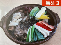 안성명가 명당리왕갈비탕