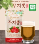 타이거송베리팜