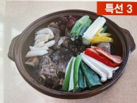 안성명가 명당리왕갈비탕