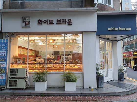 화이트브라운 사진
