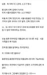 마블넘버나인 본점