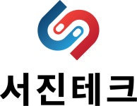 서진테크