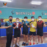 엘리트탁구교실