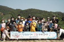 한양항공