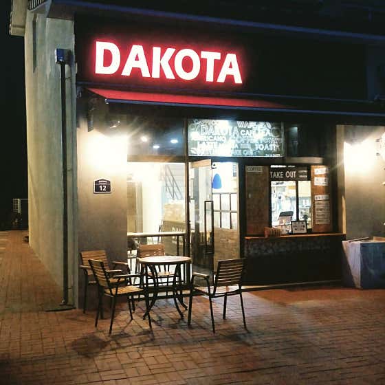 DAKOTA CAFE 사진