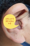 조은소리보청기 서울지사