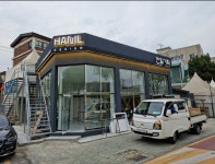 한일기획