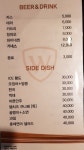 콘서트 7080