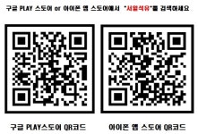 GS칼텍스 분당대일주유소