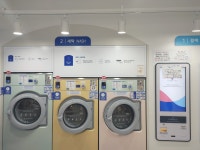 워시엔조이 시흥신천점