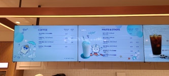 뚜레쥬르 부산괴정역점