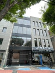이디야커피 일월수목원점