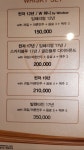 콘서트 7080