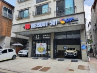 리부트501